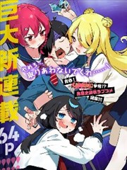 获奖儿童电影《奶奶的缝纫机》海报